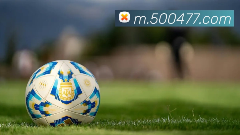 500彩票网官方APP 高清赛事图
